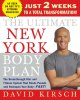 The ultimate New York body plan Cover Image